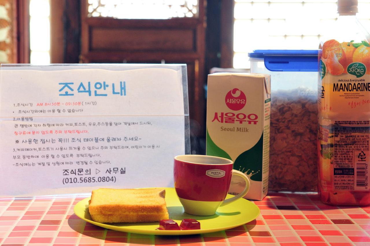 Pinetree View Hanok Guesthouse Jeonju Exterior foto