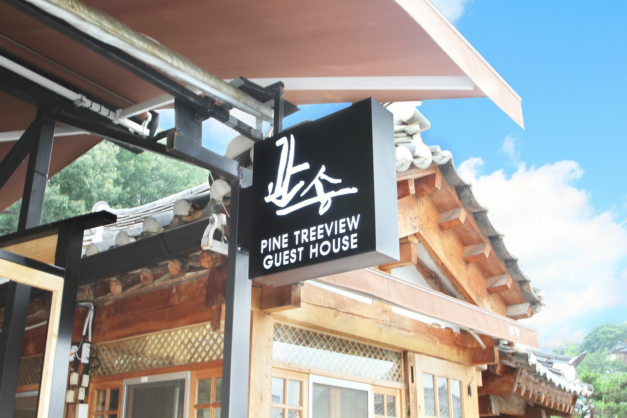 Pinetree View Hanok Guesthouse Jeonju Exterior foto